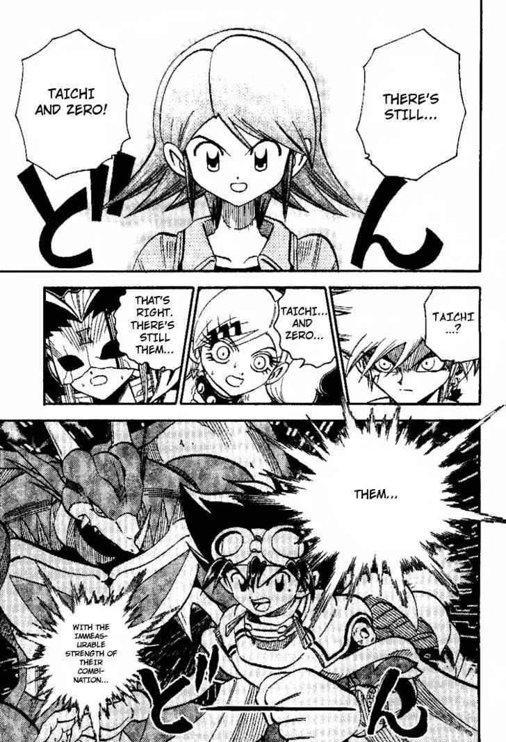 Page 15 Chapter 41 Digimon Adventure V-Tamer 01