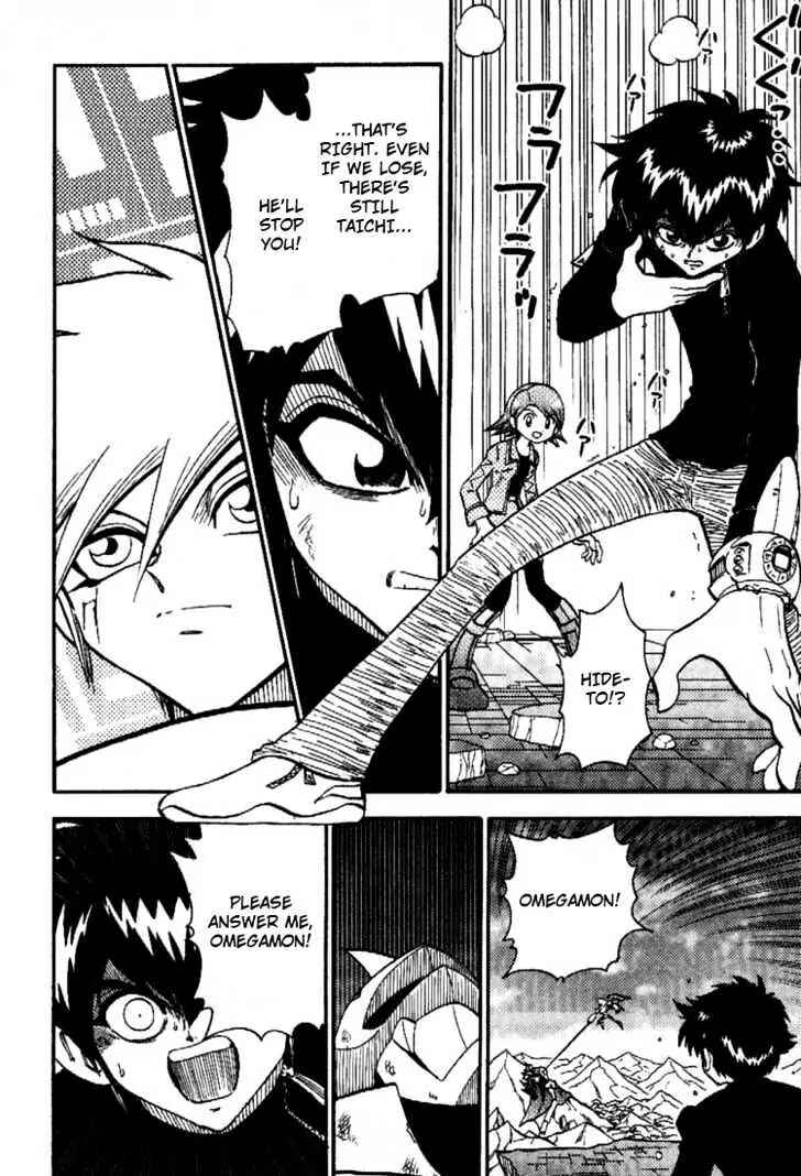 Page 16 Chapter 41 Digimon Adventure V-Tamer 01