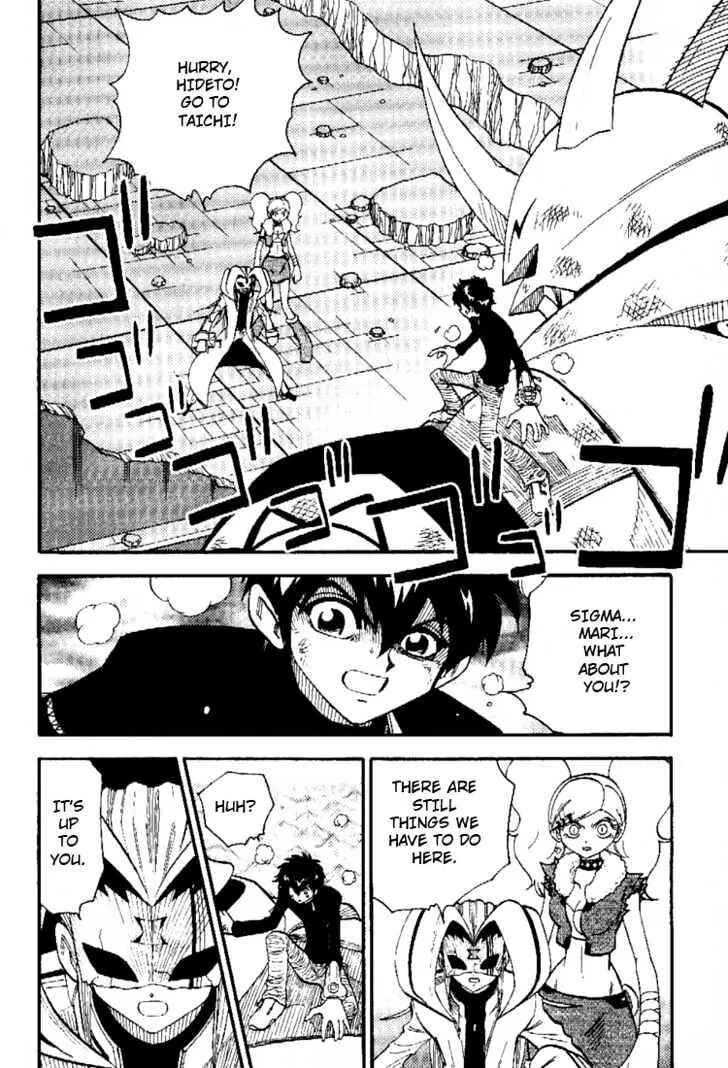 Page 22 Chapter 41 Digimon Adventure V-Tamer 01