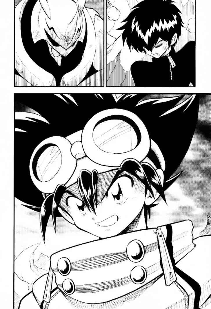Page 26 Chapter 41 Digimon Adventure V-Tamer 01