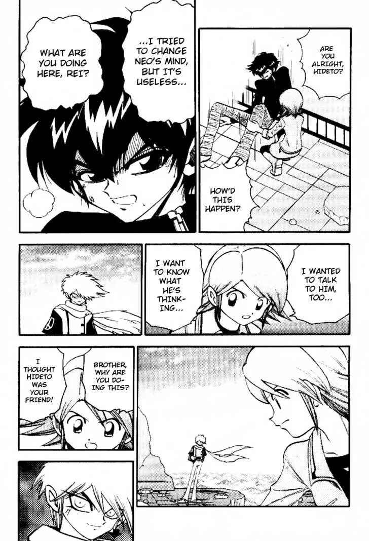 Page 9 Chapter 41 Digimon Adventure V-Tamer 01