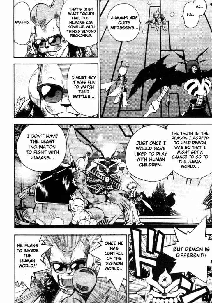 Page 11 Chapter 15 Digimon Adventure V-Tamer 01