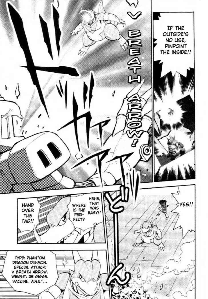 Page 18 Chapter 15 Digimon Adventure V-Tamer 01