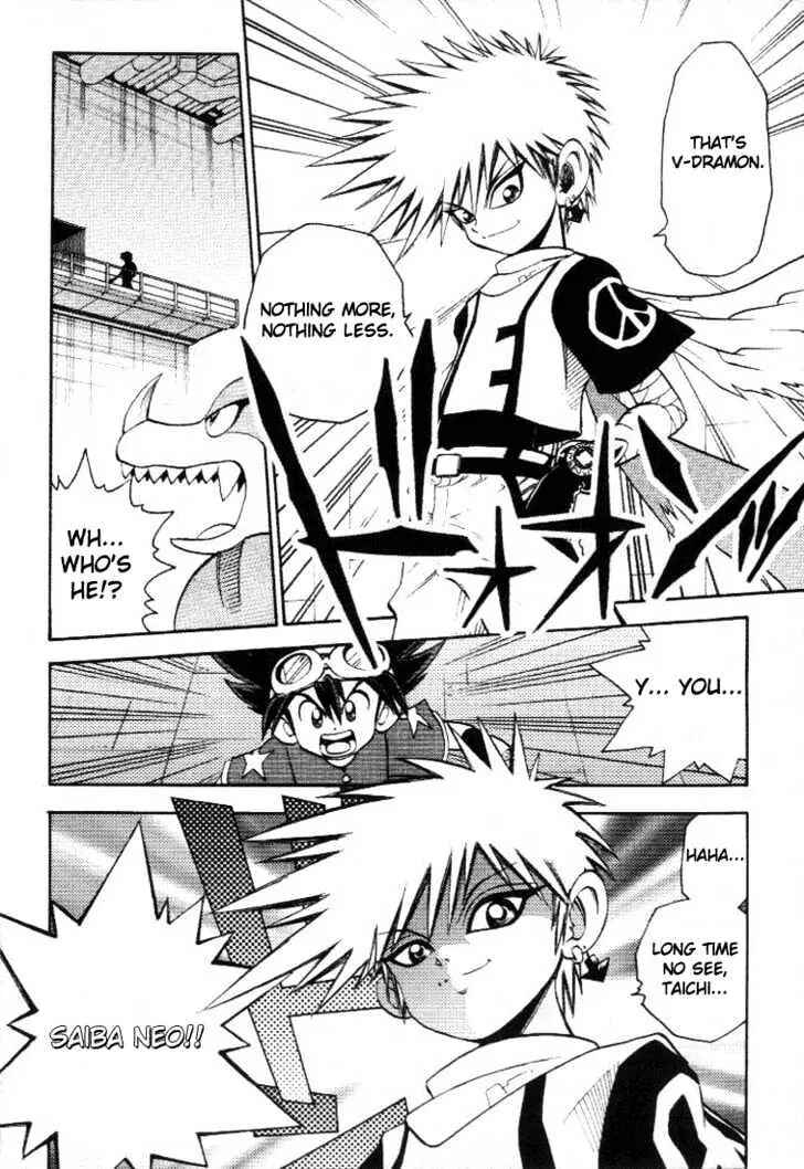 Page 19 Chapter 15 Digimon Adventure V-Tamer 01