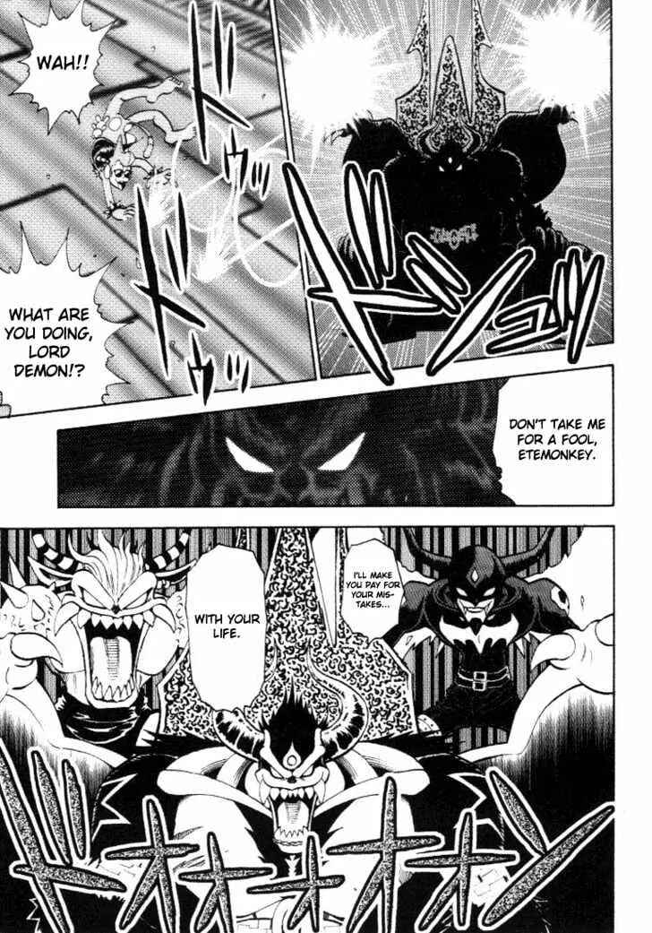 Page 4 Chapter 15 Digimon Adventure V-Tamer 01