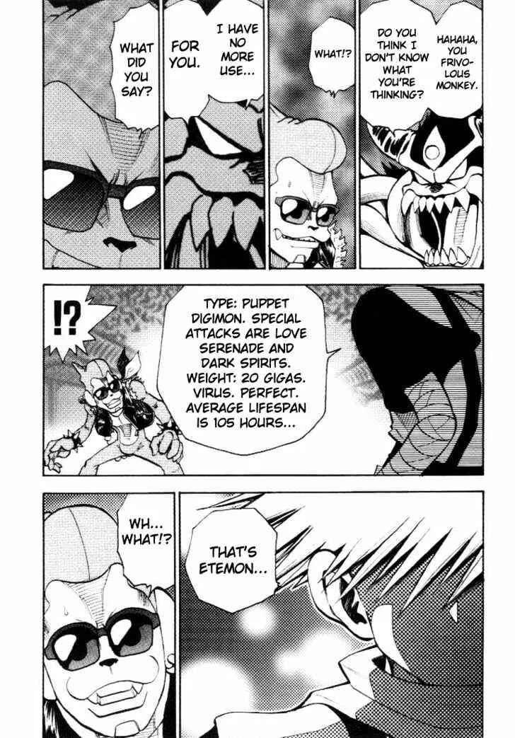 Page 6 Chapter 15 Digimon Adventure V-Tamer 01