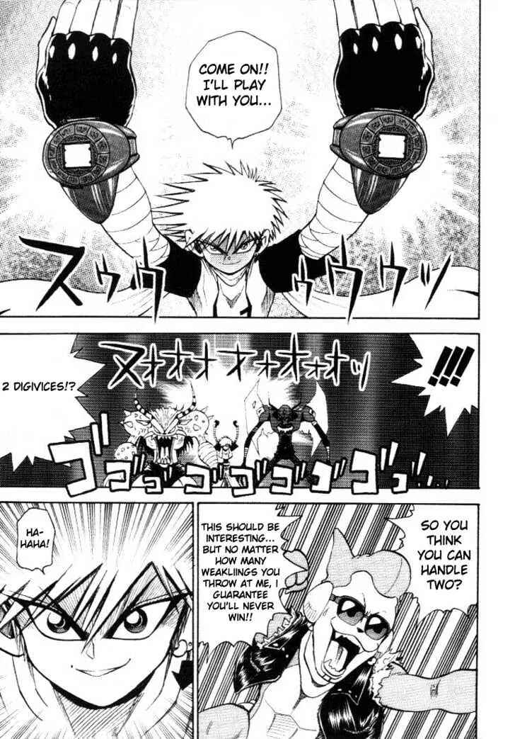 Page 8 Chapter 15 Digimon Adventure V-Tamer 01