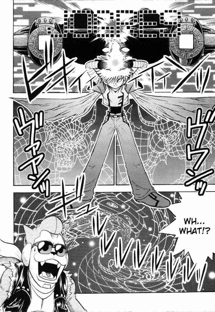 Page 9 Chapter 15 Digimon Adventure V-Tamer 01