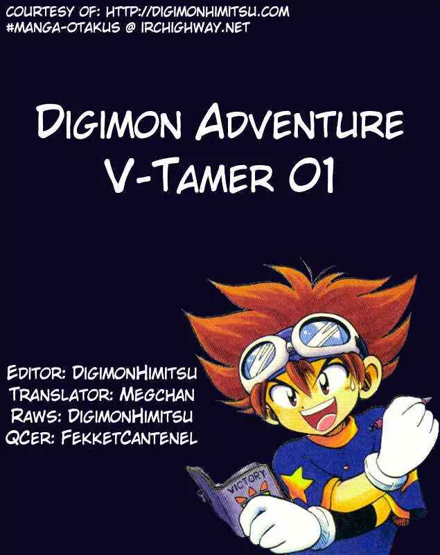 Page 1 Chapter 4 Digimon Adventure V-Tamer 01
