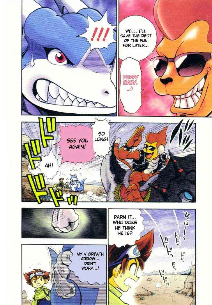 Page 13 Chapter 4 Digimon Adventure V-Tamer 01