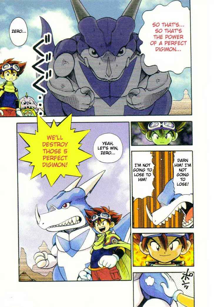 Page 14 Chapter 4 Digimon Adventure V-Tamer 01