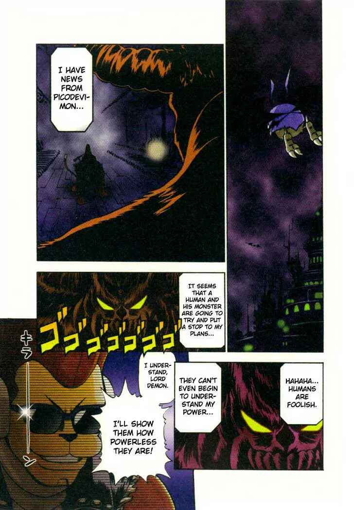 Page 2 Chapter 4 Digimon Adventure V-Tamer 01