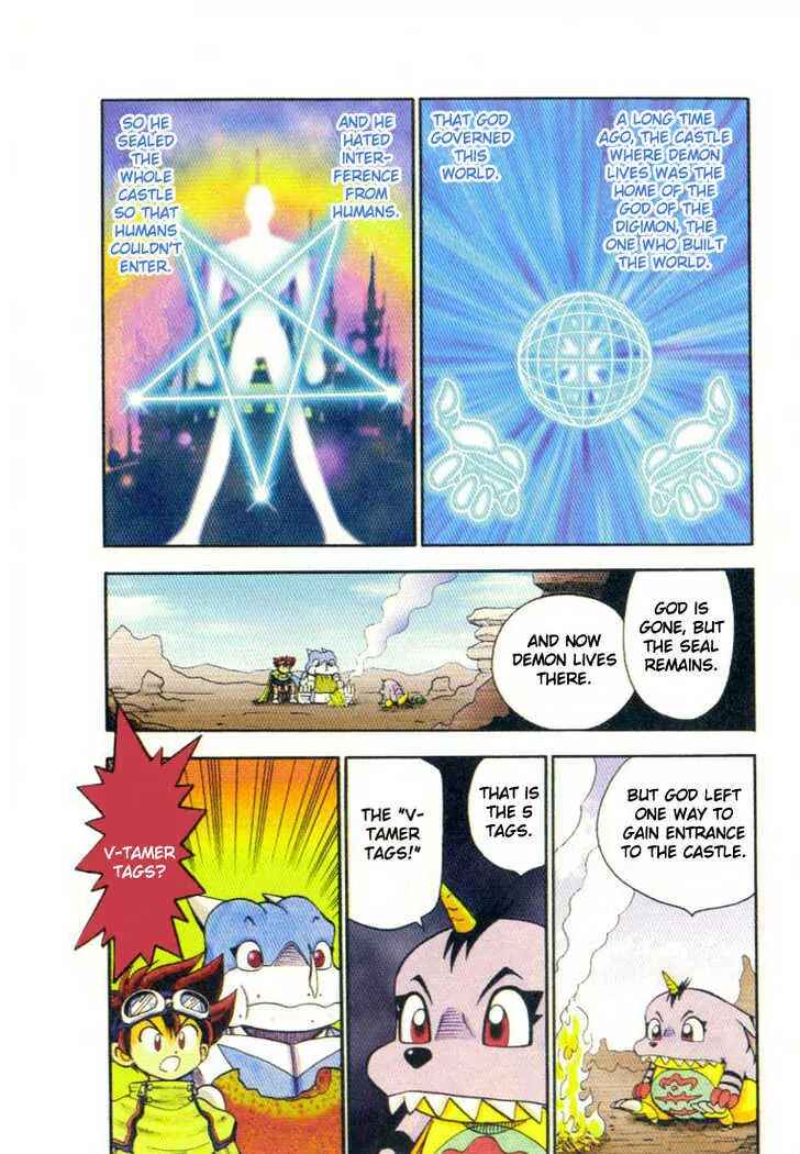 Page 5 Chapter 4 Digimon Adventure V-Tamer 01