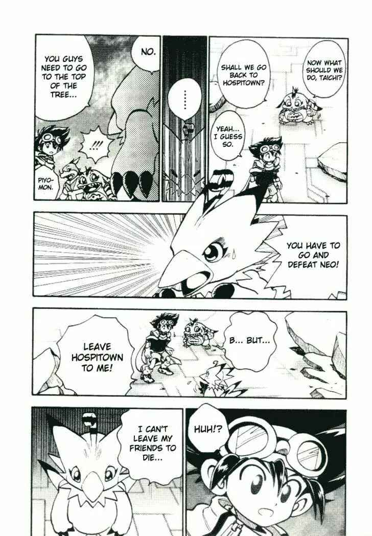 Page 15 Chapter 19 Digimon Adventure V-Tamer 01