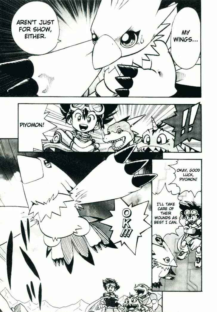 Page 16 Chapter 19 Digimon Adventure V-Tamer 01