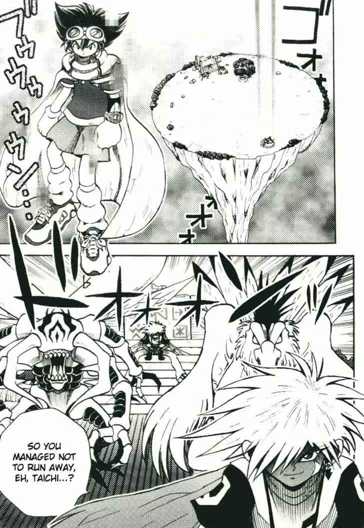 Page 18 Chapter 19 Digimon Adventure V-Tamer 01