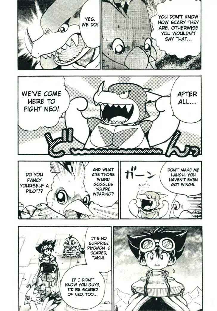 Page 7 Chapter 19 Digimon Adventure V-Tamer 01