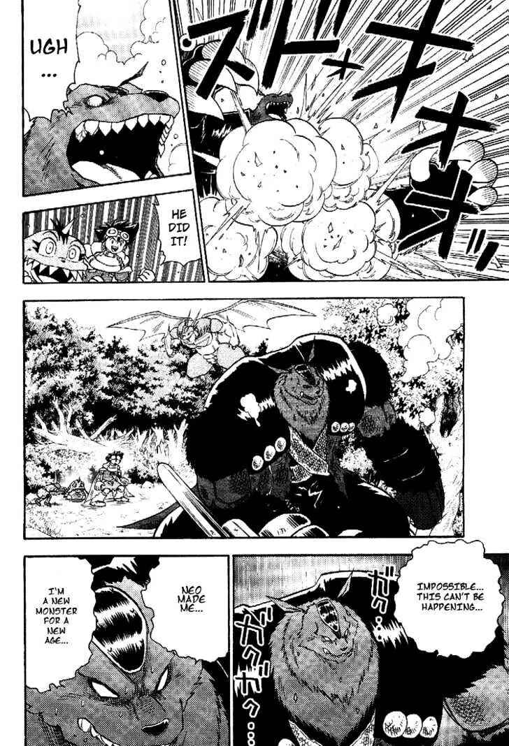Page 14 Chapter 45 Digimon Adventure V-Tamer 01