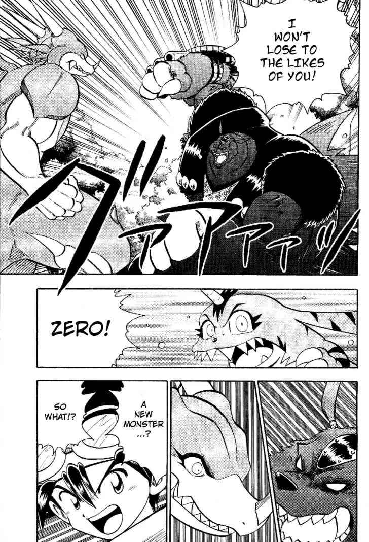 Page 15 Chapter 45 Digimon Adventure V-Tamer 01