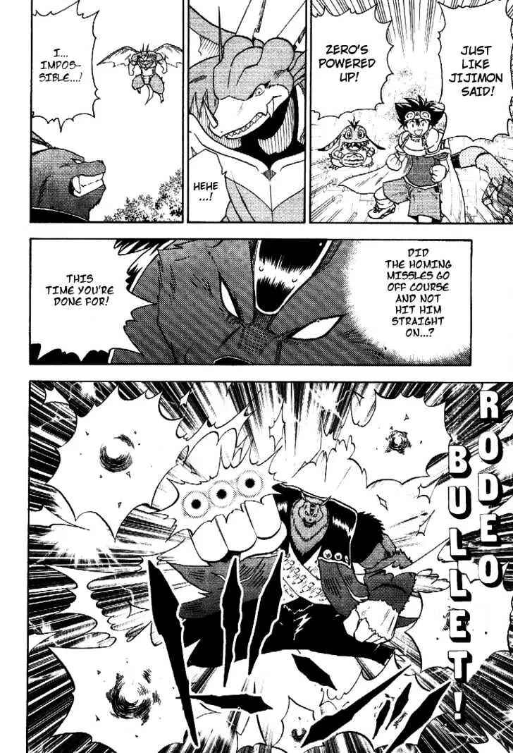 Page 2 Chapter 45 Digimon Adventure V-Tamer 01