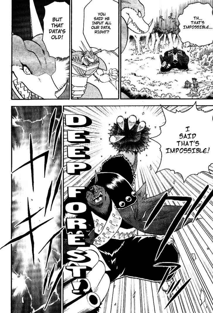 Page 6 Chapter 45 Digimon Adventure V-Tamer 01