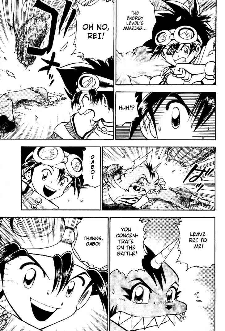 Page 9 Chapter 45 Digimon Adventure V-Tamer 01