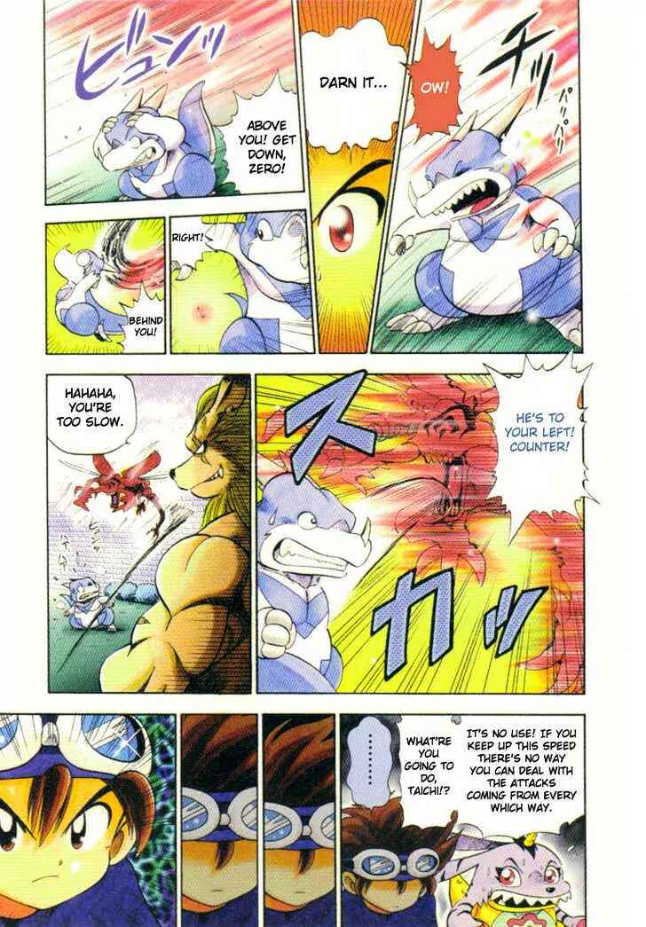 Page 10 Chapter 2 Digimon Adventure V-Tamer 01