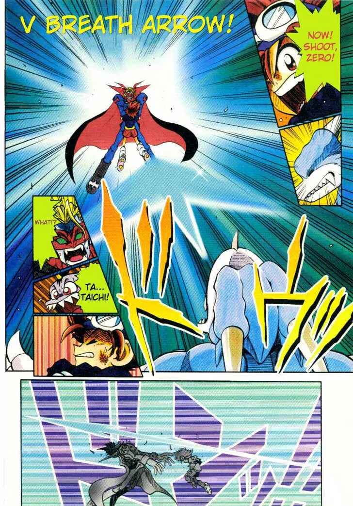 Page 11 Chapter 13 Digimon Adventure V-Tamer 01