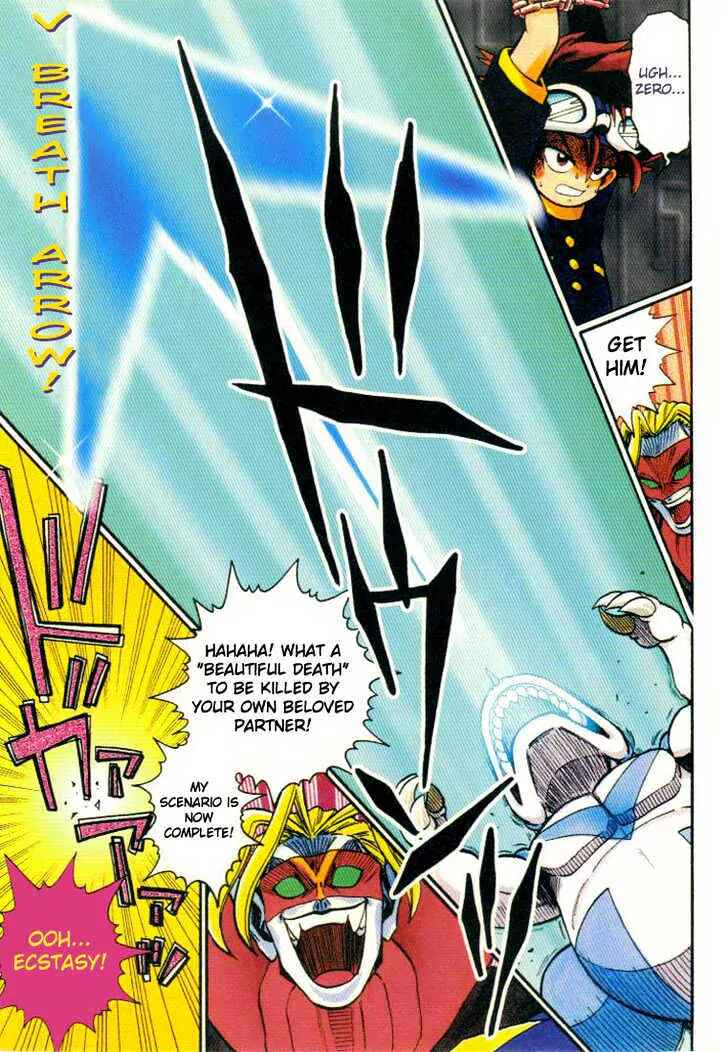 Page 4 Chapter 13 Digimon Adventure V-Tamer 01