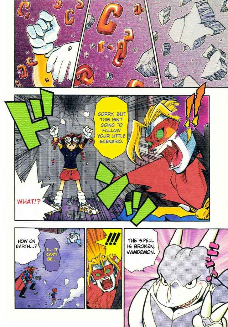 Page 5 Chapter 13 Digimon Adventure V-Tamer 01