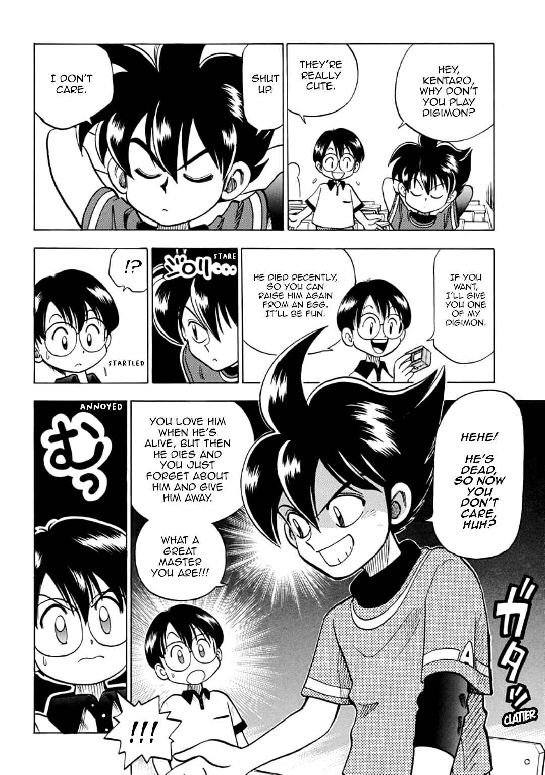 Page 10 Chapter 17.5 Digimon Adventure V-Tamer 01