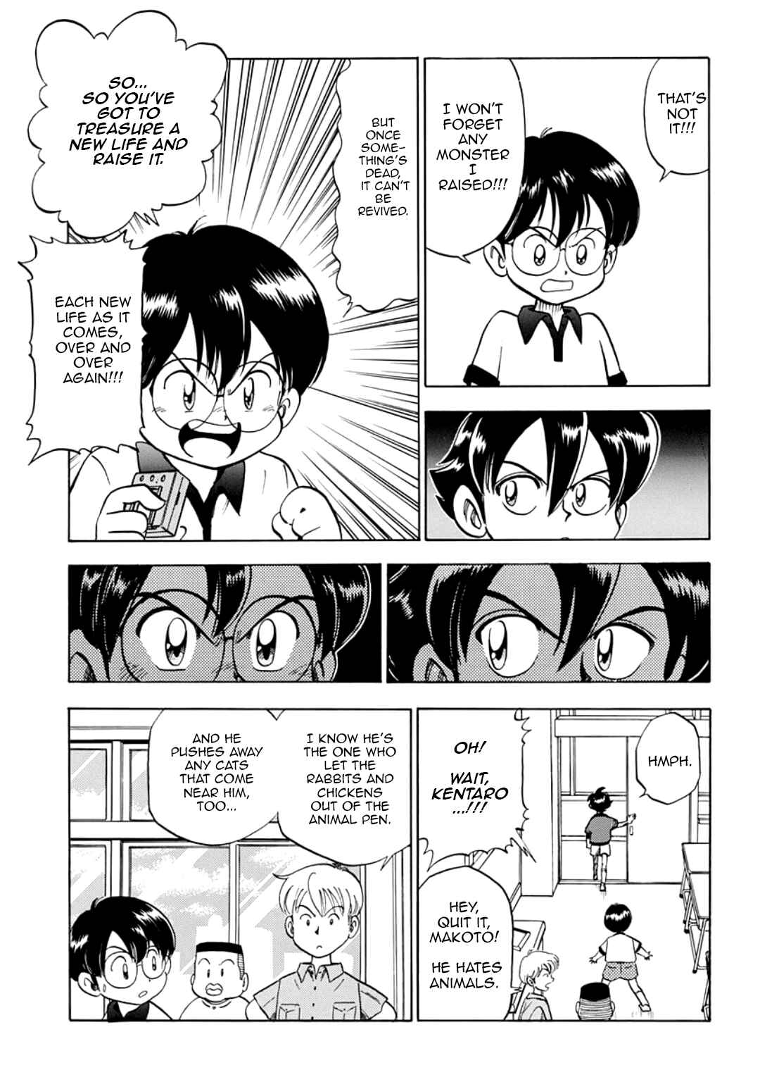Page 11 Chapter 17.5 Digimon Adventure V-Tamer 01