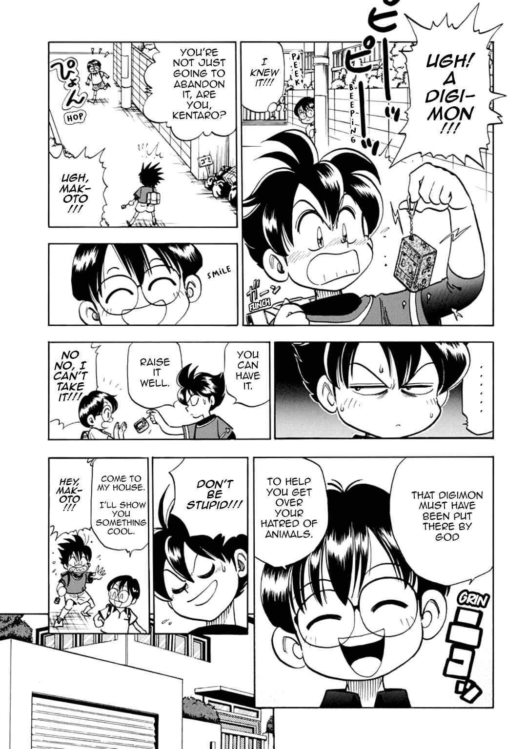 Page 13 Chapter 17.5 Digimon Adventure V-Tamer 01
