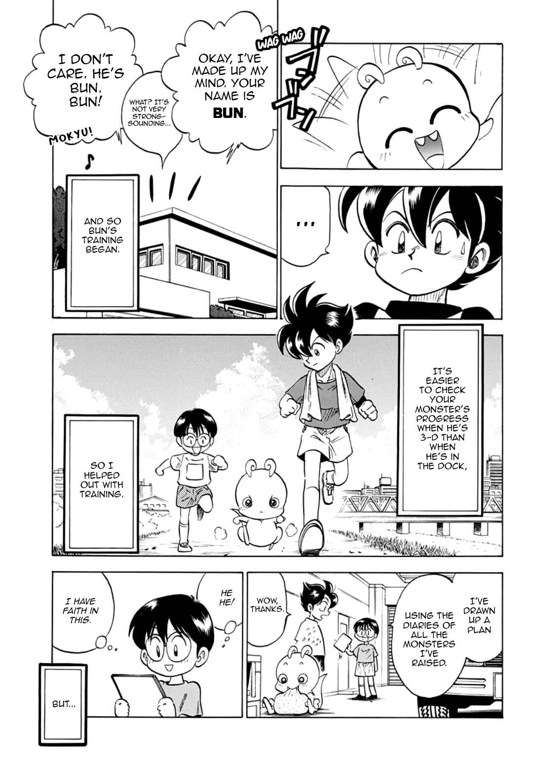 Page 25 Chapter 17.5 Digimon Adventure V-Tamer 01
