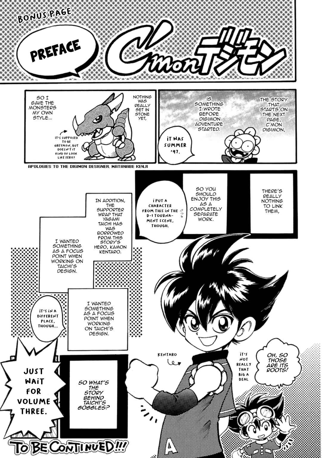 Page 3 Chapter 17.5 Digimon Adventure V-Tamer 01