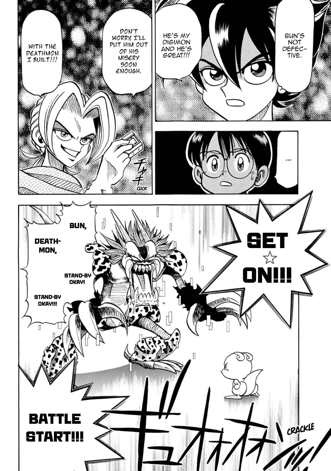 Page 30 Chapter 17.5 Digimon Adventure V-Tamer 01