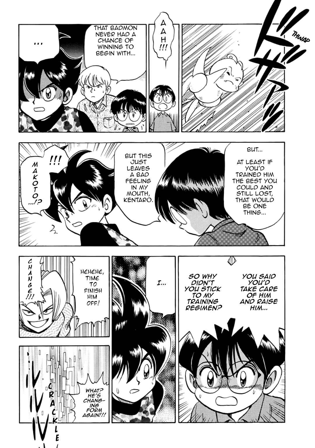 Page 36 Chapter 17.5 Digimon Adventure V-Tamer 01