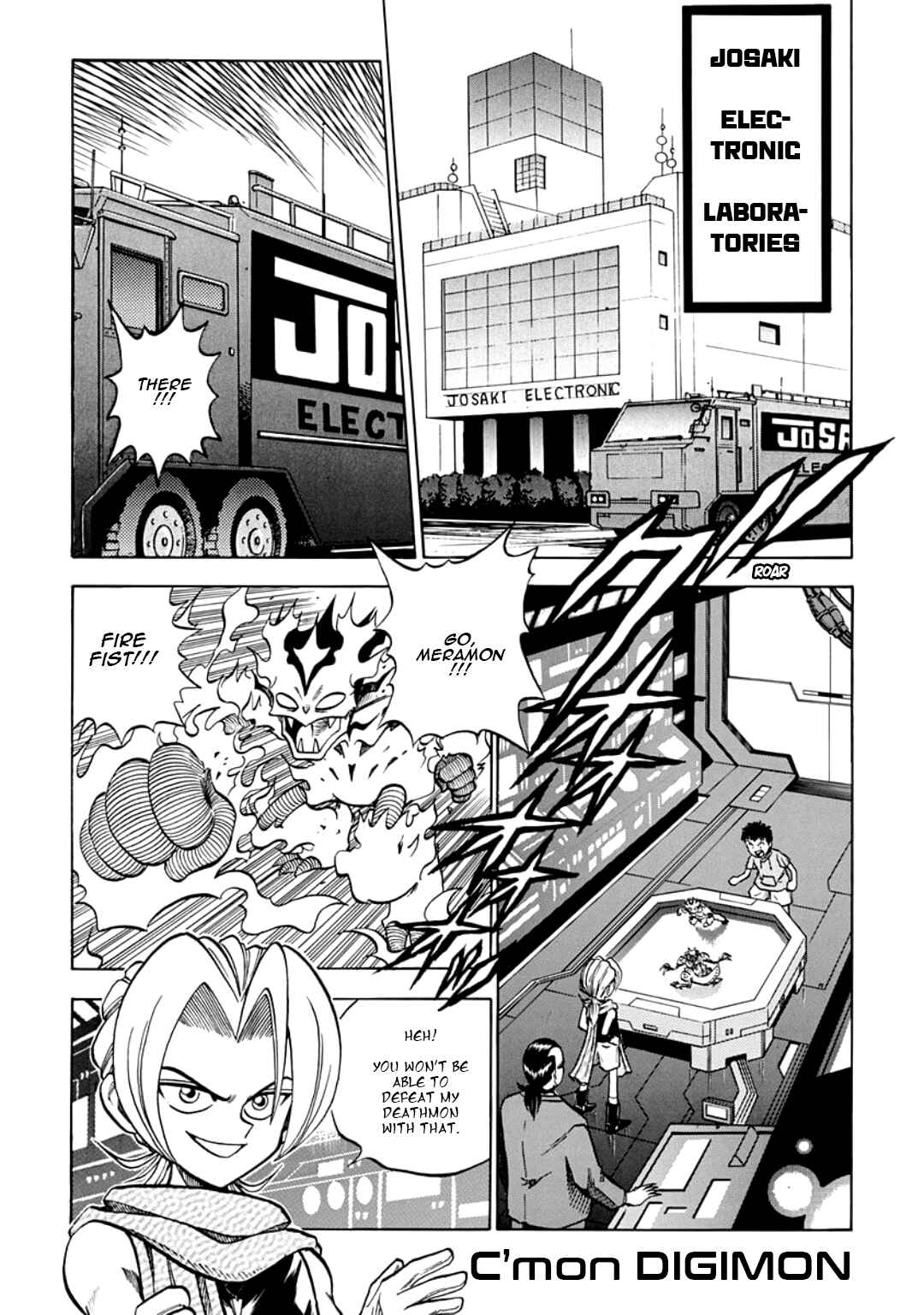 Page 4 Chapter 17.5 Digimon Adventure V-Tamer 01