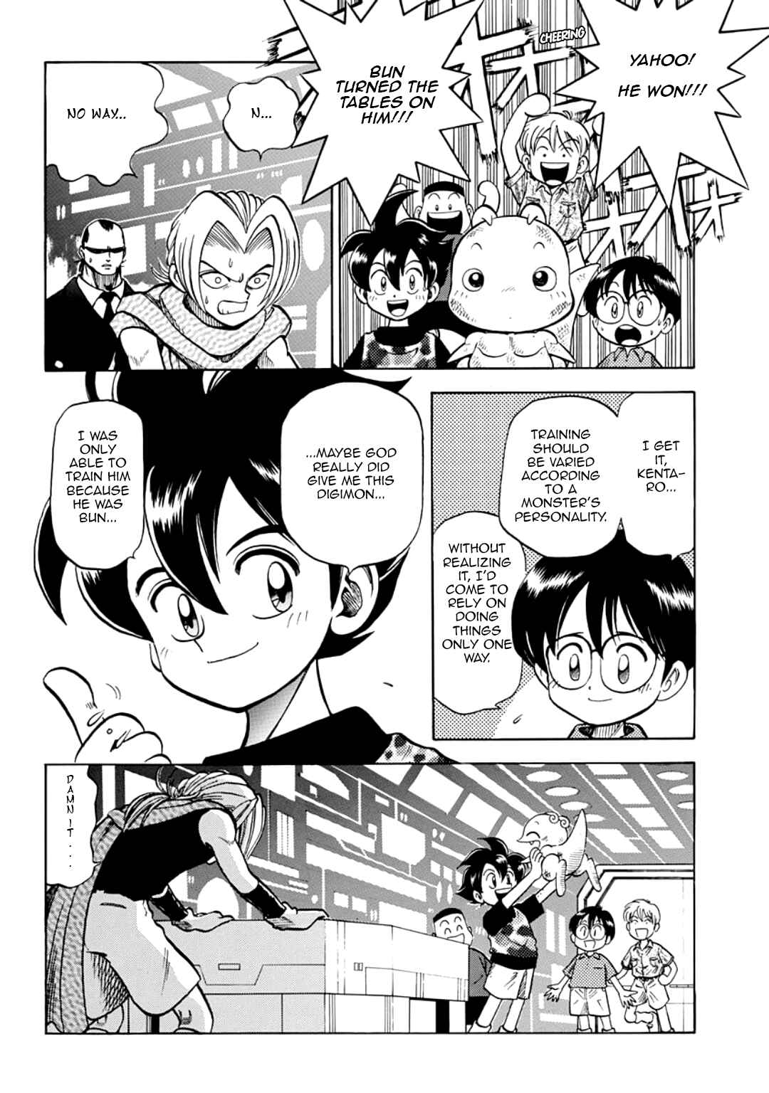 Page 45 Chapter 17.5 Digimon Adventure V-Tamer 01