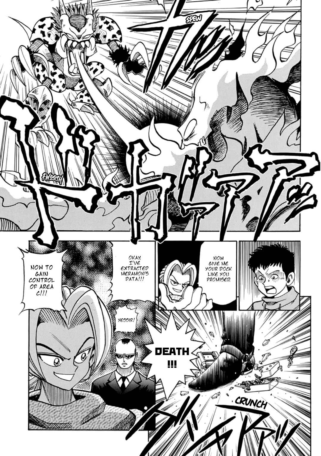 Page 5 Chapter 17.5 Digimon Adventure V-Tamer 01