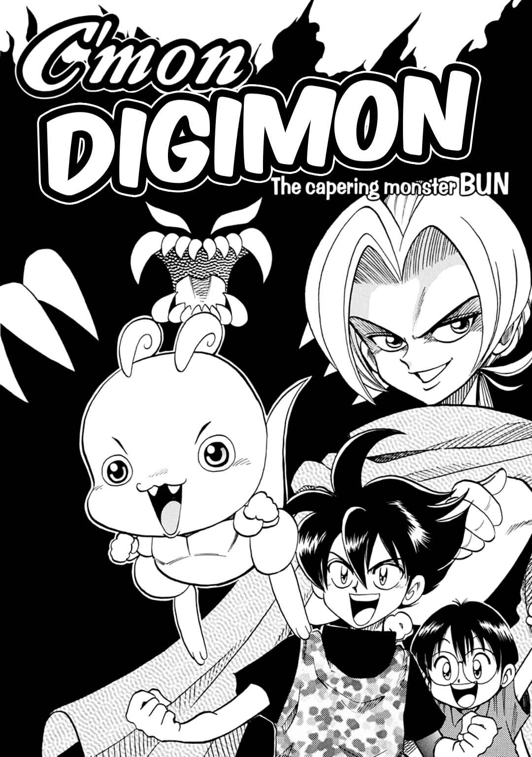 Page 6 Chapter 17.5 Digimon Adventure V-Tamer 01