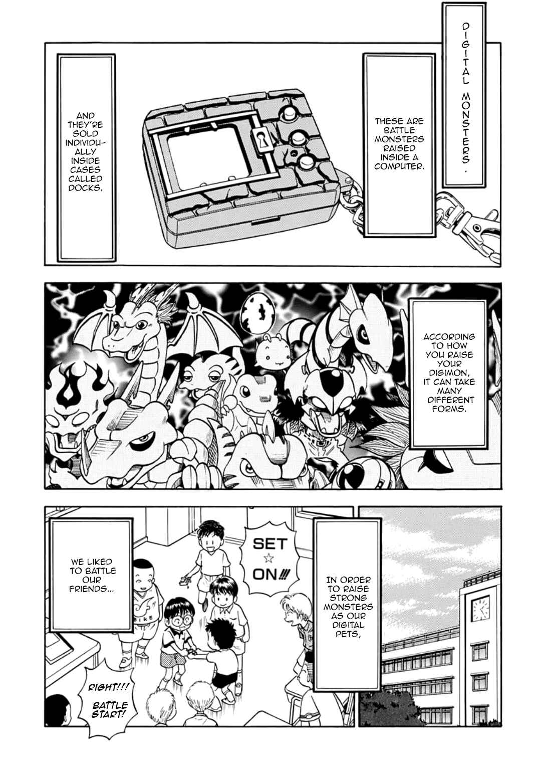 Page 7 Chapter 17.5 Digimon Adventure V-Tamer 01