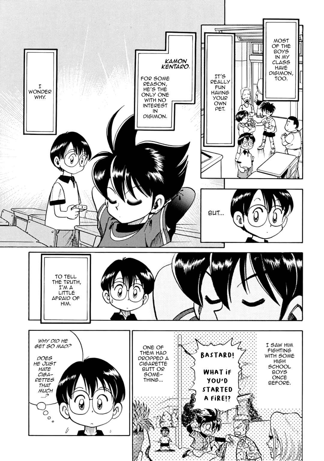 Page 9 Chapter 17.5 Digimon Adventure V-Tamer 01