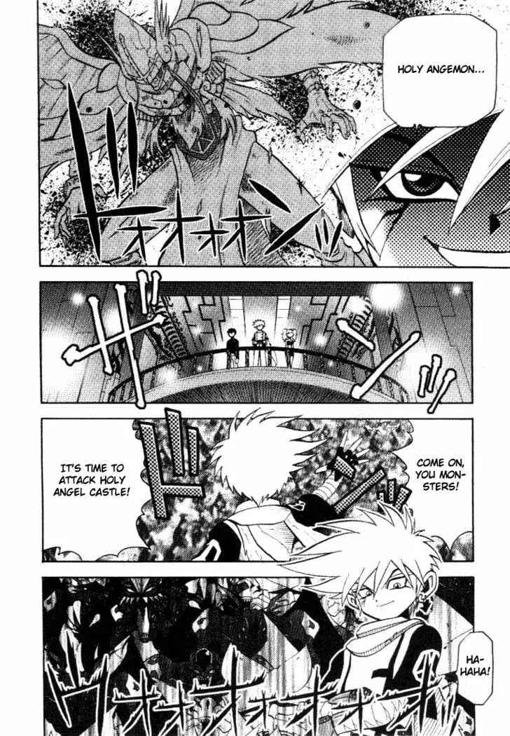 Page 11 Chapter 27 Digimon Adventure V-Tamer 01