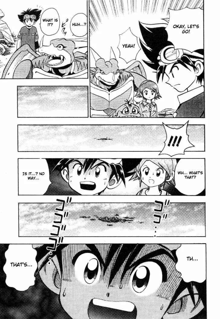 Page 16 Chapter 27 Digimon Adventure V-Tamer 01