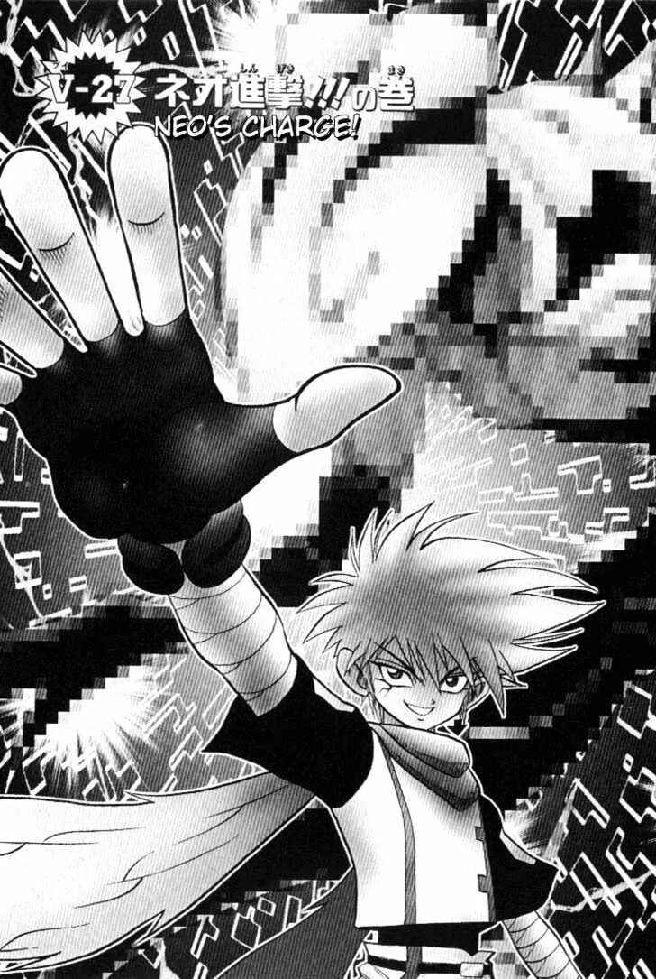 Page 2 Chapter 27 Digimon Adventure V-Tamer 01