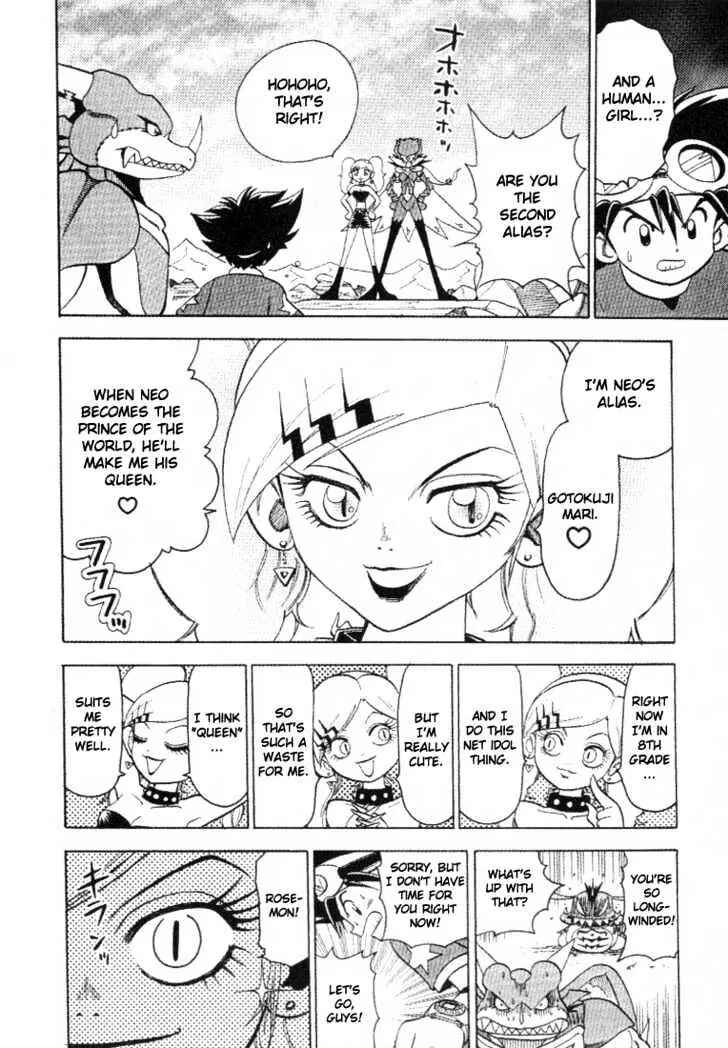 Page 20 Chapter 27 Digimon Adventure V-Tamer 01