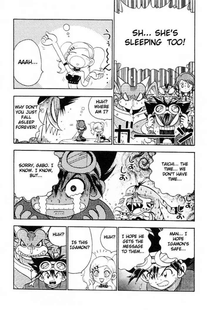 Page 25 Chapter 27 Digimon Adventure V-Tamer 01