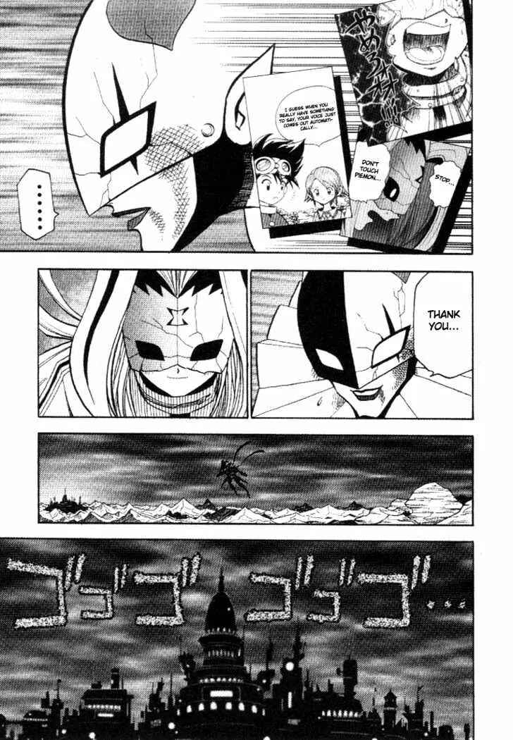 Page 4 Chapter 27 Digimon Adventure V-Tamer 01