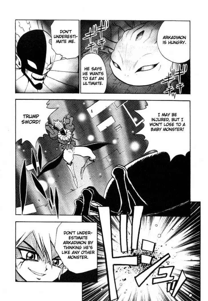 Page 6 Chapter 27 Digimon Adventure V-Tamer 01